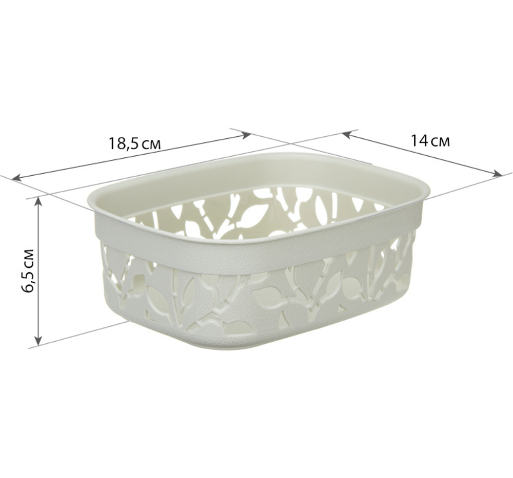 Коробка ФЛОРА 1л М2360