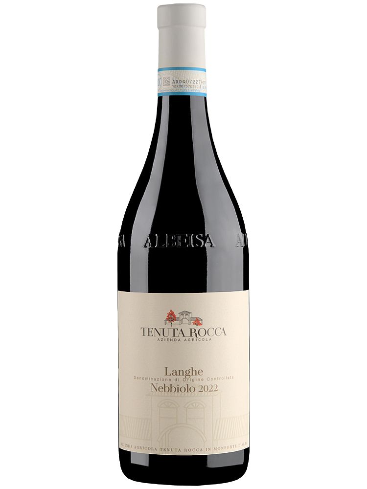 L’Ariosa Cavalleggero Cannonau, DOC Cannonau di Sardegna