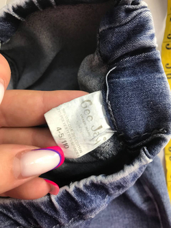 Джинсы Gloria Jeans со стразами, на 4/5 лет