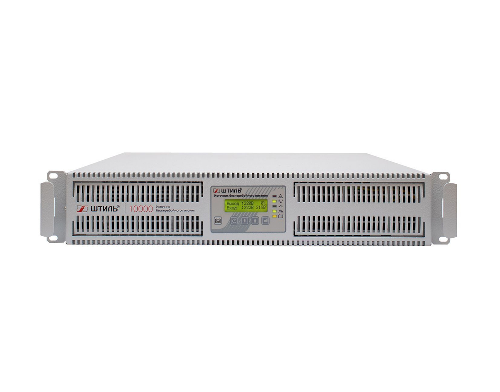 ИБП Штиль SR1110L