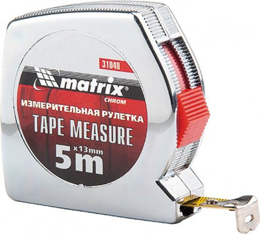 РУЛЕТКА MATRIX ИЗМЕРИТЕЛЬНАЯ 5МХ13ММ 31040
