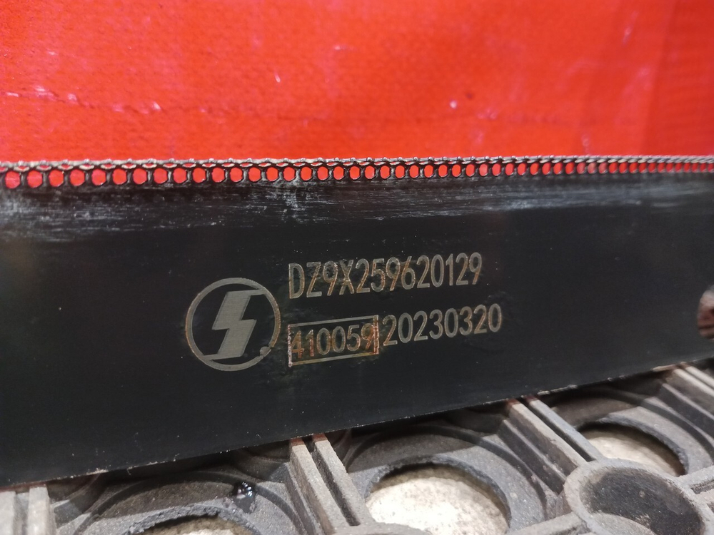 Сетка бампера нижняя 2023г.