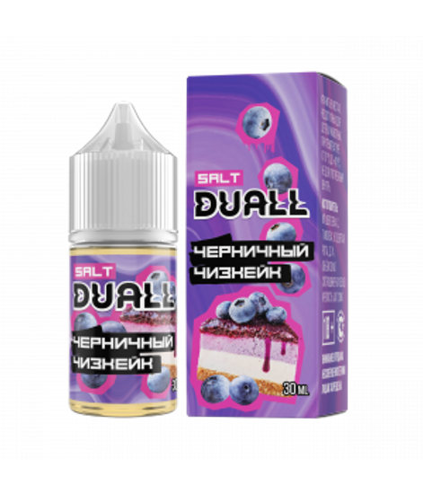 Жидкость Duall, 30 мл, Light Черничный чизкейк