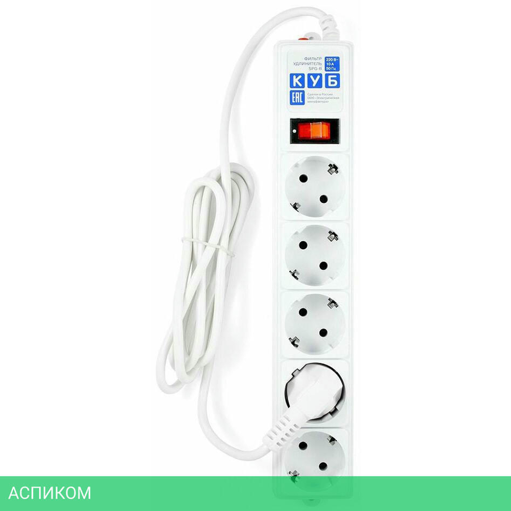 Сетевой фильтр Powercube SPG-B-15-White
