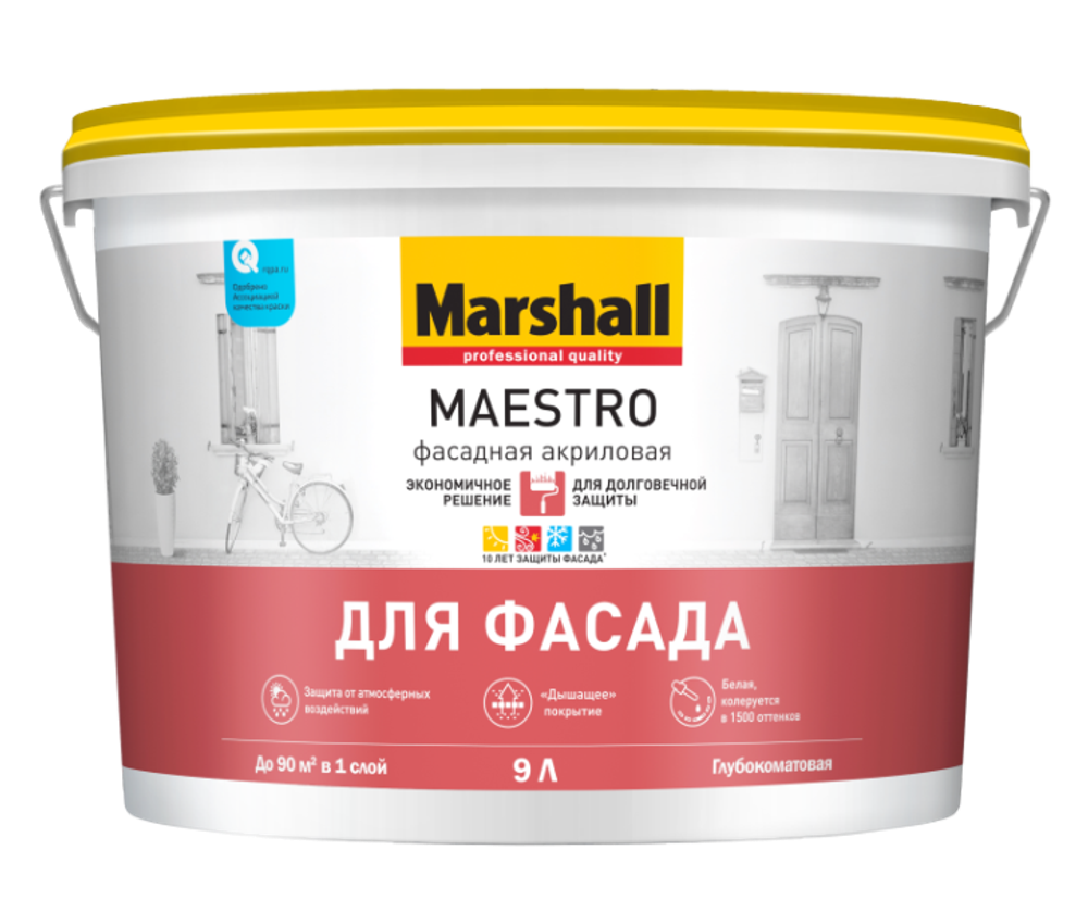Краска фасадная акриловая Marshall Maestro глубокоматовая база BC 9 л