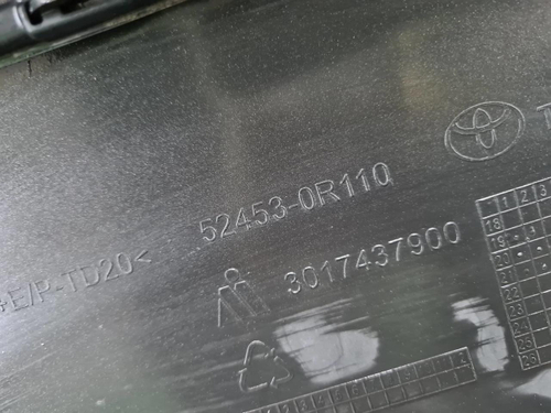 Бампер задний Toyota RAV4 5 XA50 (2018-н.в.)