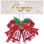 Подвеска «Зимние колокольчики» 13 см, красный