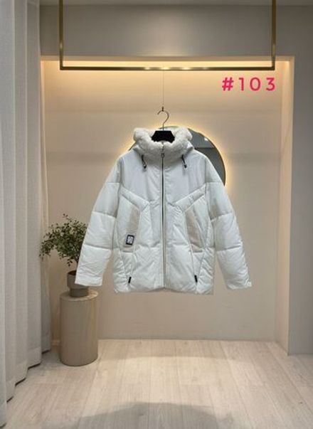 Куртка 7354020 Fabrika