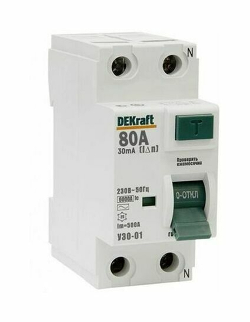 14058 Выключ.диф.тока УЗО03-2Р-80А-030 DEK