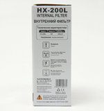 Фильтр внутренний Sea Star HX-200L, 300 л/ч, 3 Вт