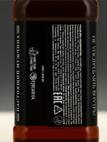 Подарочный набор «Настоящий мужчина», гель для душа, обложка для паспорта, брелок, Чистое счастье