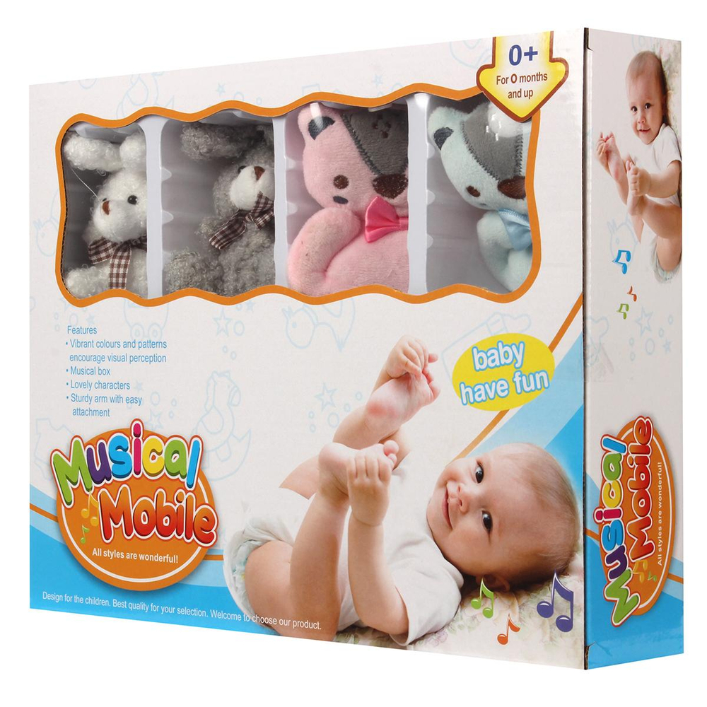 Карусель музыкальная для новорожденных, коробка XQT721