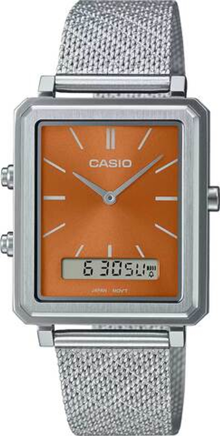 Часы Casio MTP-B205M-5E