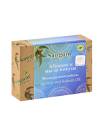 Мыло Sangam Herbals с глицерином Абрикос и масло Кокума 100 г