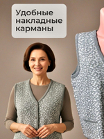 Кофта (безрукавка) теплая женская Zaman, размер 52-56, цвет серый