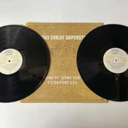Винтажная виниловая пластинка LP Andrew Lloyd Webber and Tim Rice Jesus Christ Superstar Иисус Христос Суперзвезда (СССР 1991)
