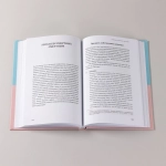 12 комплексов Геракла. Как мифология помогает нам выбраться из собственных Авгиевых конюшен и добыть золотые яблоки в саду Гесперид