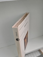 Тициан (Жизнь в искусстве)