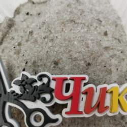 Стеклянная крошка ЧЕРНАЯ (дымка) МИКС 0,5-2 мм (песок) (100 г)