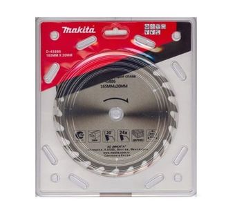 Диск пильный по дереву (165x20 мм; 24T) Makita D-45886