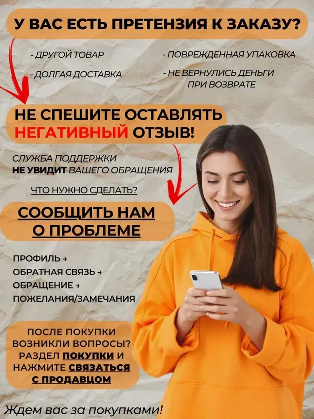 Затирка эпоксидная DEFENCE CHEMICALS C220 (бежевый) 1 кг