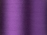 Нитки вышивальные вискоза Madeira Rayon №40, 200 м, цв. 1033, 9840, 5 катушек