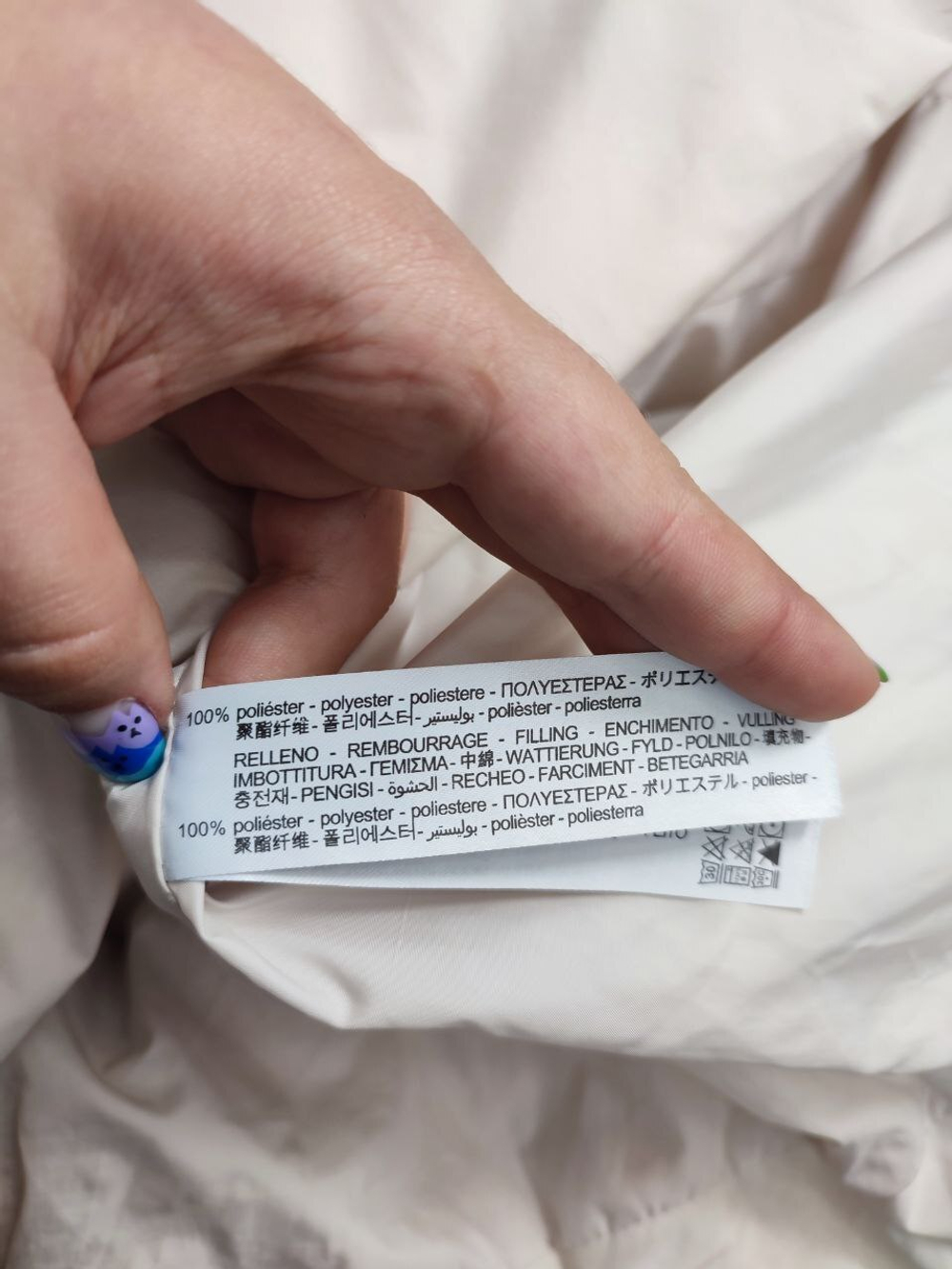 Куртка Oysho демисезонная 44 размер