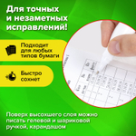 Ручка-корректор STAFF "College" 7 мл металлический наконечник (24 штуки в упаковке)