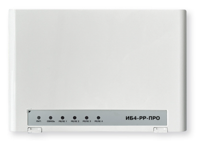 ИБ4-РР-ПРО Блок исполнительный радиоканальный