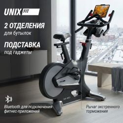 Велотренажер Спин-байк UNIX Fit SB-990 PRO