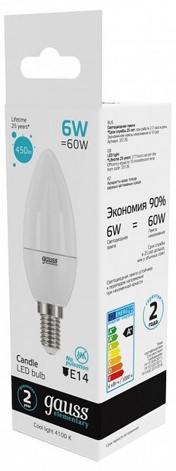 Лампа светодиодная Gauss  E14 6Вт 4100K 33126