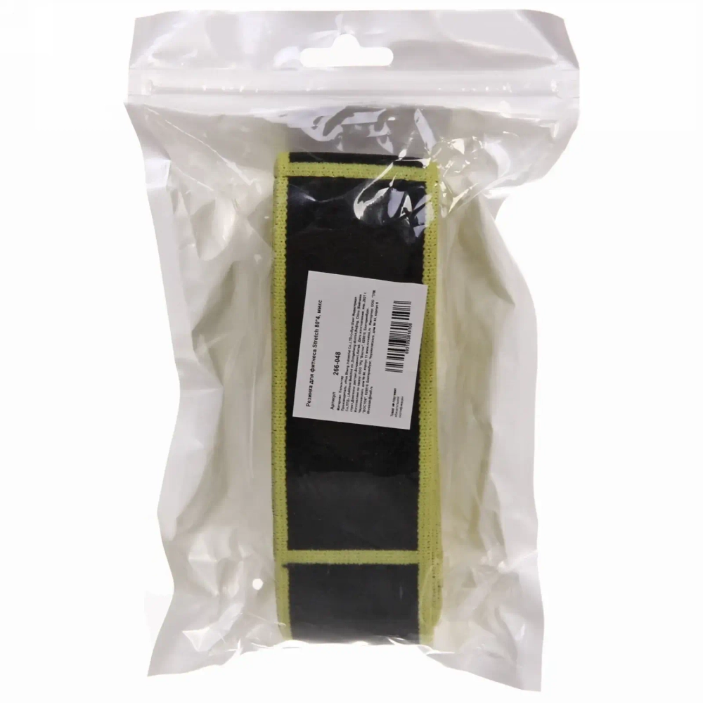 Резинка для фитнеса Stretch 80*4, микс