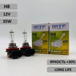 Лампа H8 галогеновая LONG LIFE комплект 2 шт