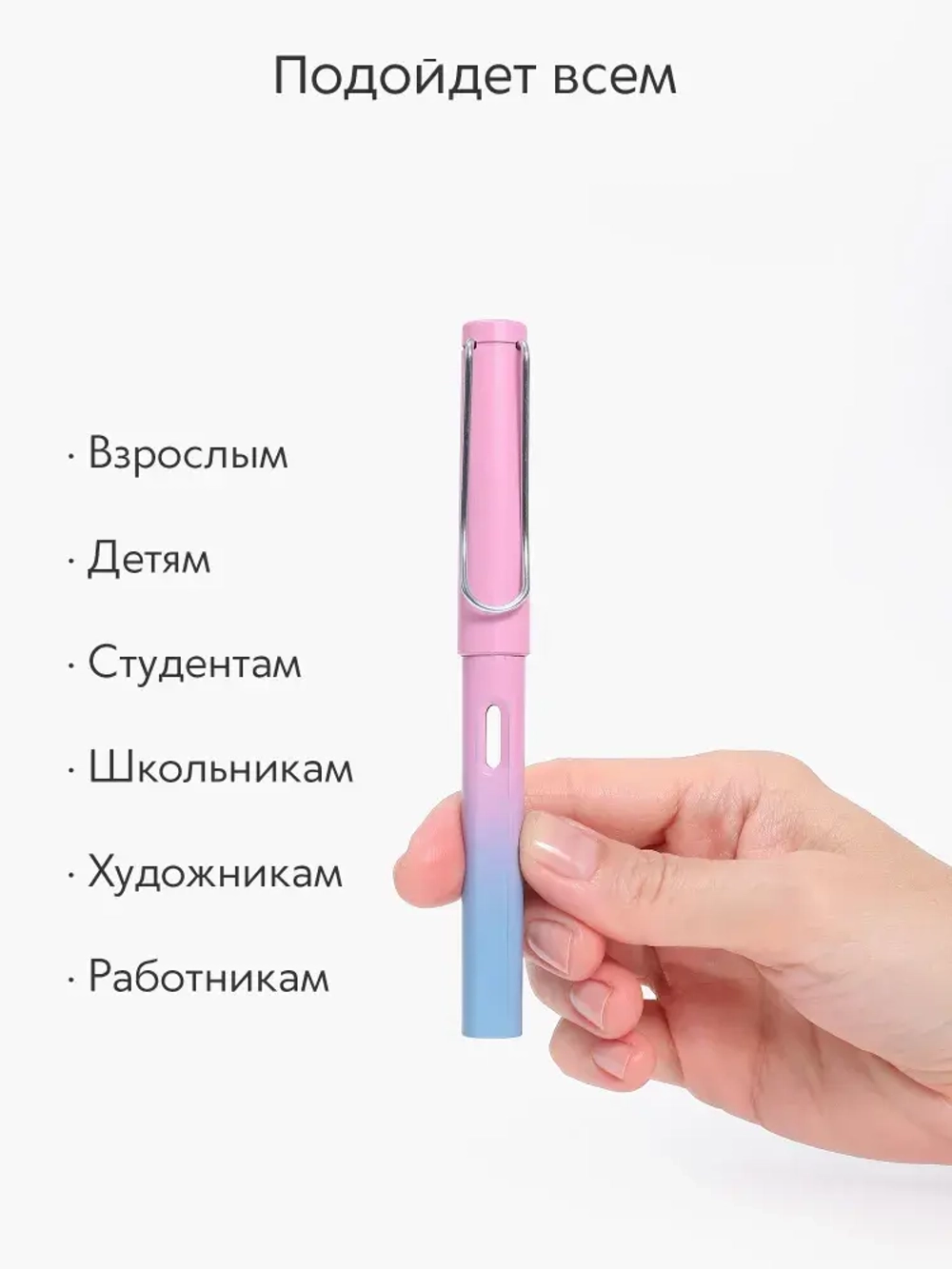 Вечный карандаш простой, твердость: HB (Твердо-мягкий), толщина: 0.5 мм, 1 шт.