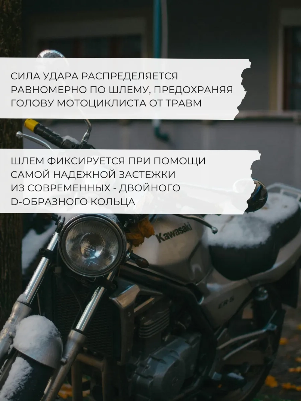 Шлем SHIRO SH336 CARBON MONO MATE XL