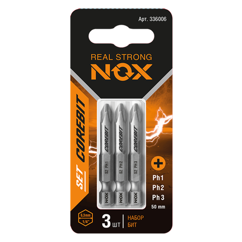 Набор бит SET3 E6,3 Ph1,2,3-50, 3 шт карта