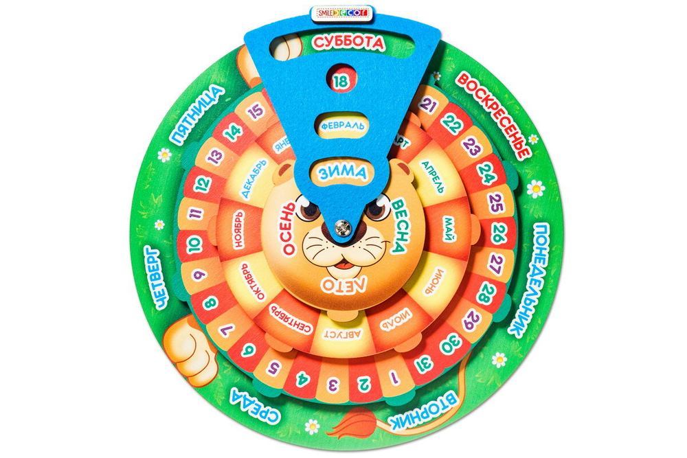 Обучающая игра "Календарь "Левушка"