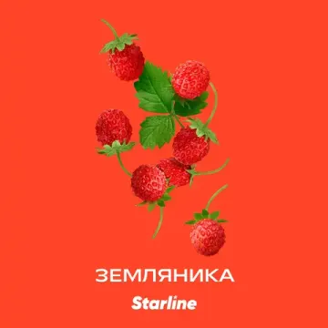 Starline - Земляника