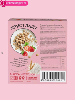 Скриншот 16.06.25_10.09.47