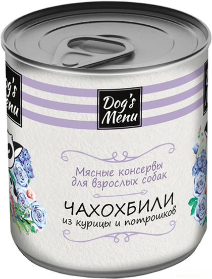 DOG'S MENU Мясные консервы для взрослых собак Чахобили из курицы и потрошков, 750 г