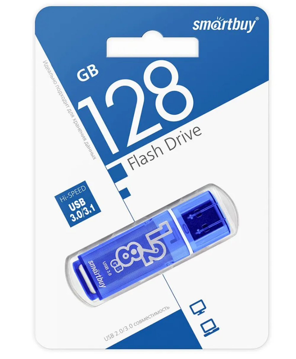 USB 3.0/3.1 карта памяти 128 ГБ SmartBuy Glossy (темно-синий)
