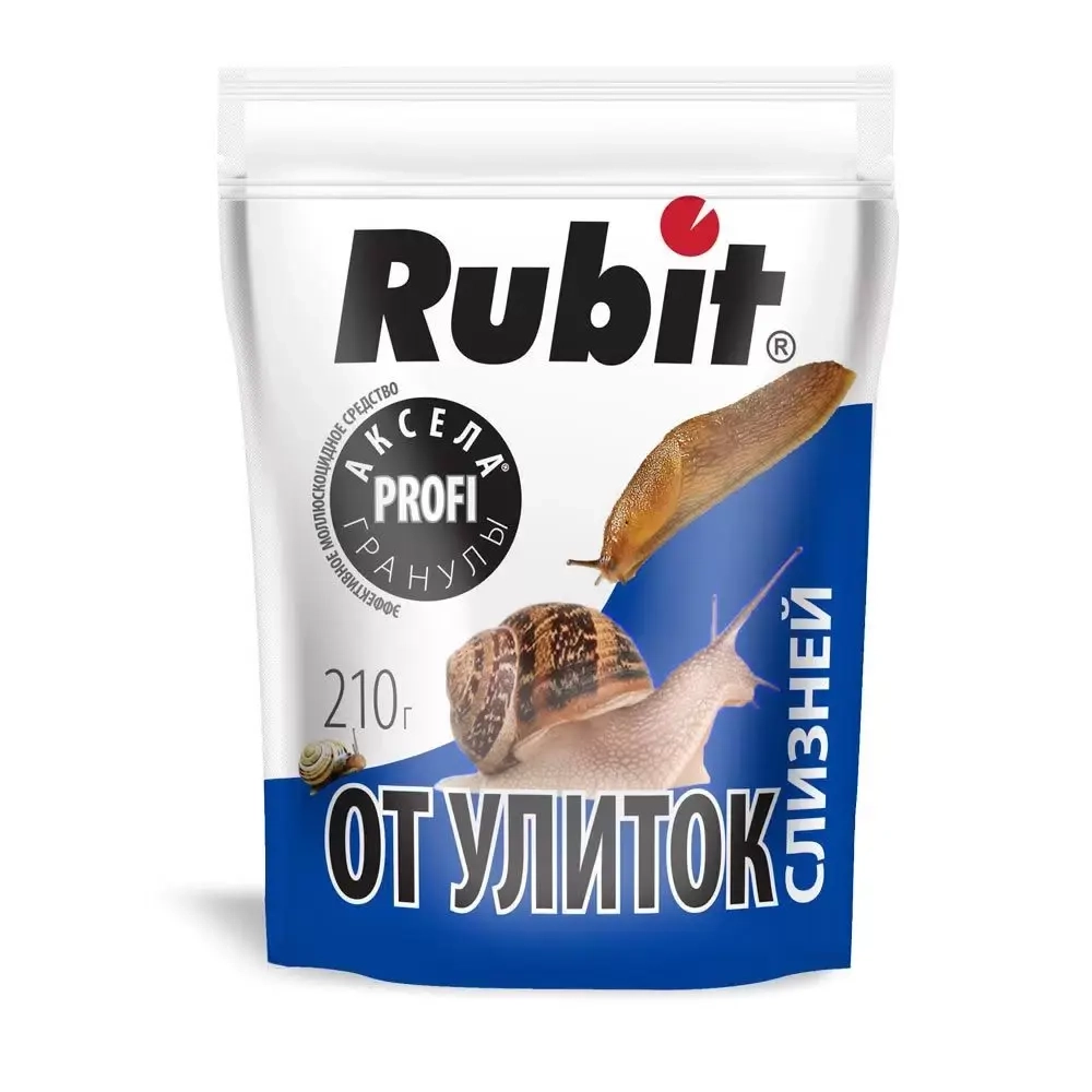 Средство от улиток и слизней Рубит (Rubit) 210 г