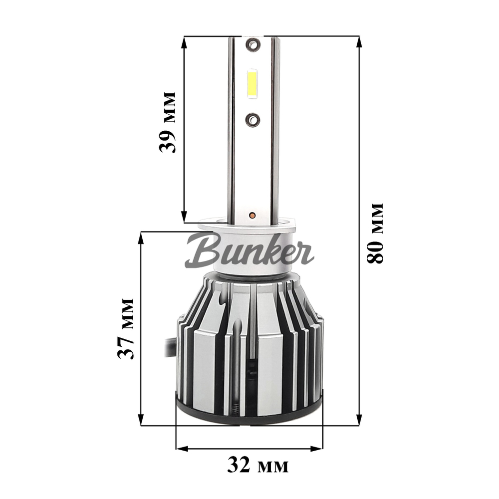 Светодиодные автомобильные LED лампы TaKiMi Orion H1 5500K 12V