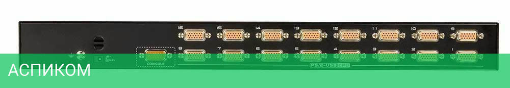 KVM-переключатель Aten CS1316-AT-G