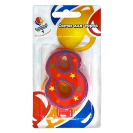 Свеча Цифра 8 красочная