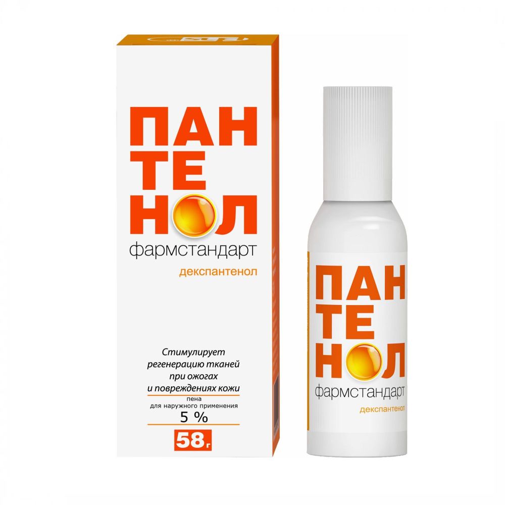 Пантенол пена д/нар.прим.5% 58г.(Фармстандарт)