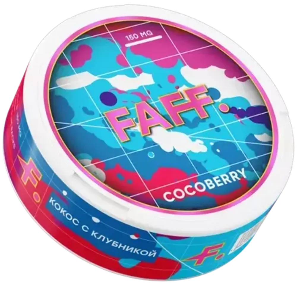 FAFF COCOBERRY (150 МГ) - КОКОС, КЛУБНИКА