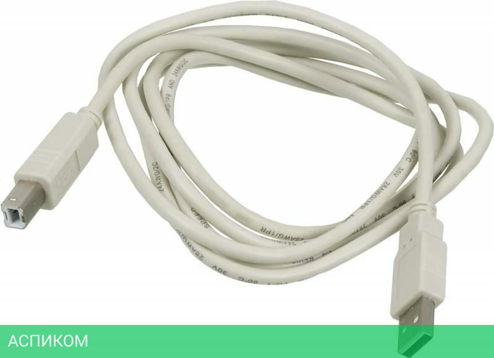 Кабель Ningbo USB2.0-AM-BM-BR 1.8м