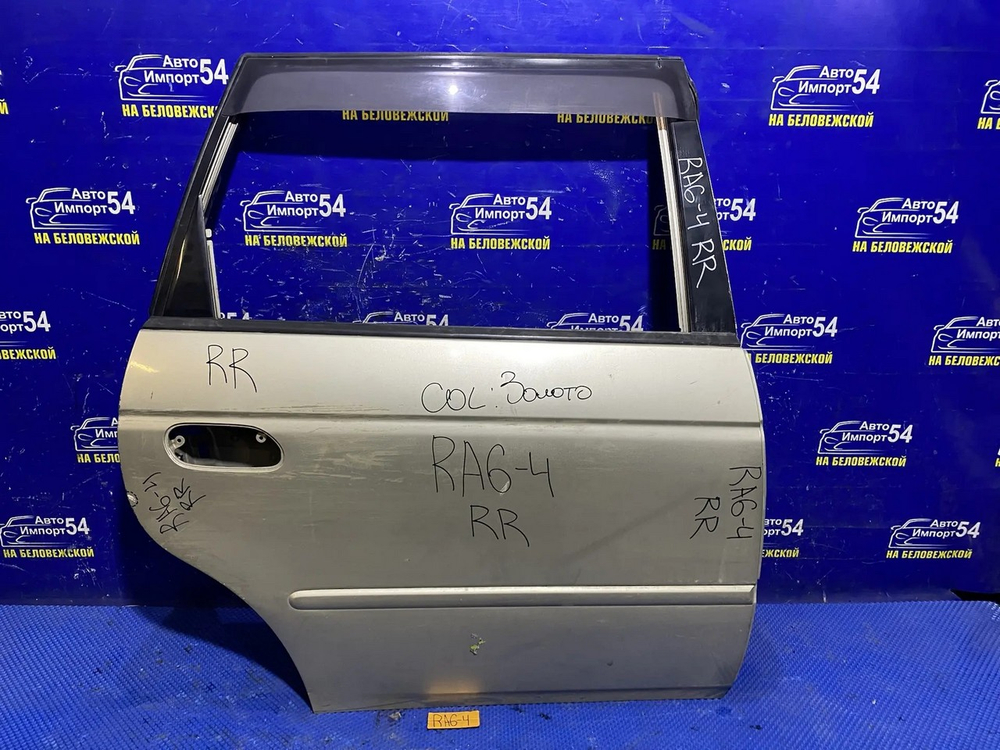 Дверь задняя правая Honda ODYSSEY 2000