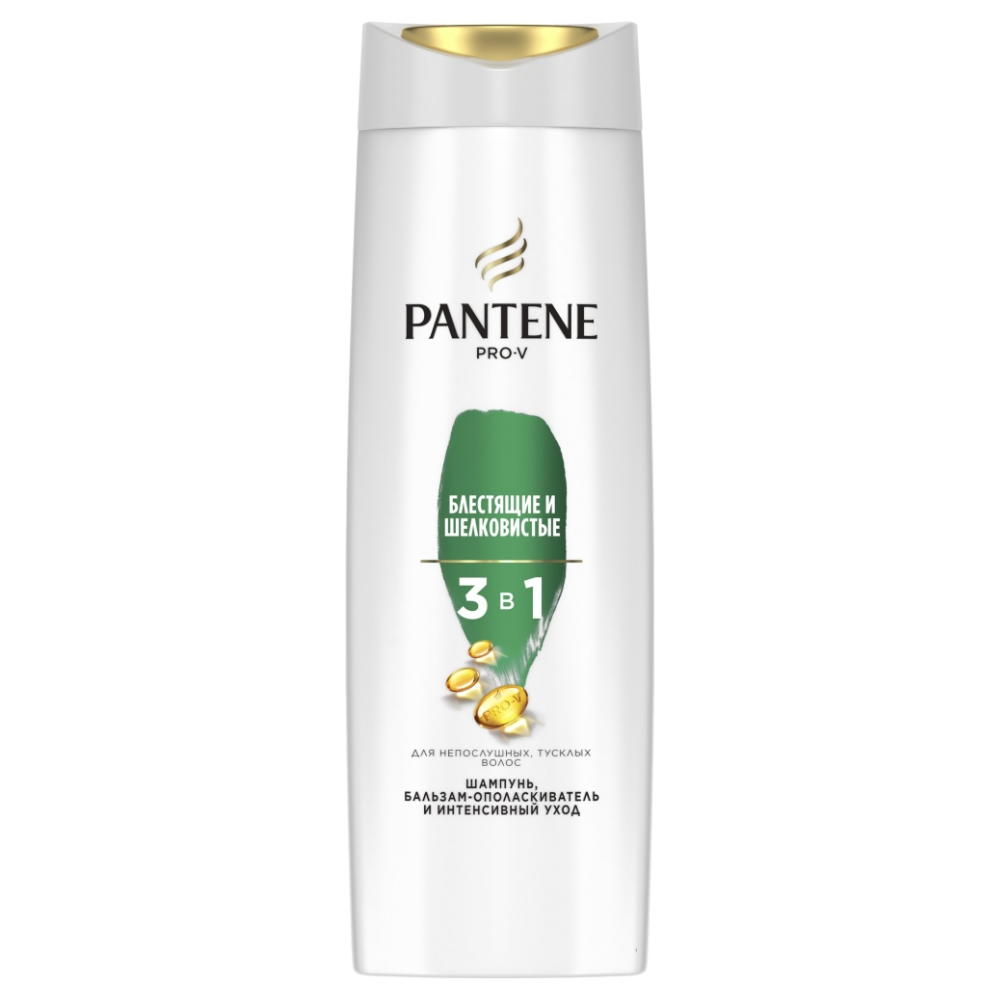 Шампунь Pantene Pro-V 3в1 Блестящие и шелковистые 360 мл